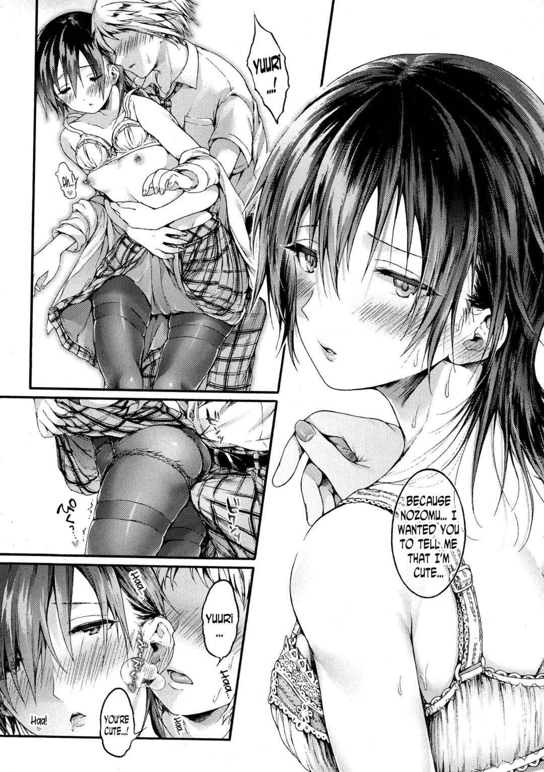 Page 16 Chapter 7 Osananajimi Sotsugyoushiki