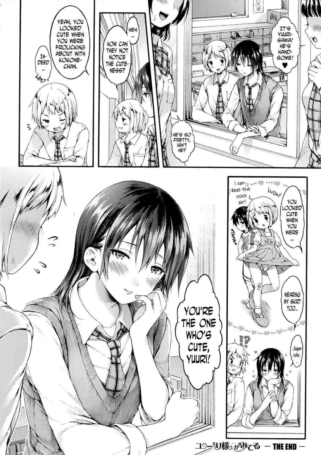 Page 22 Chapter 7 Osananajimi Sotsugyoushiki
