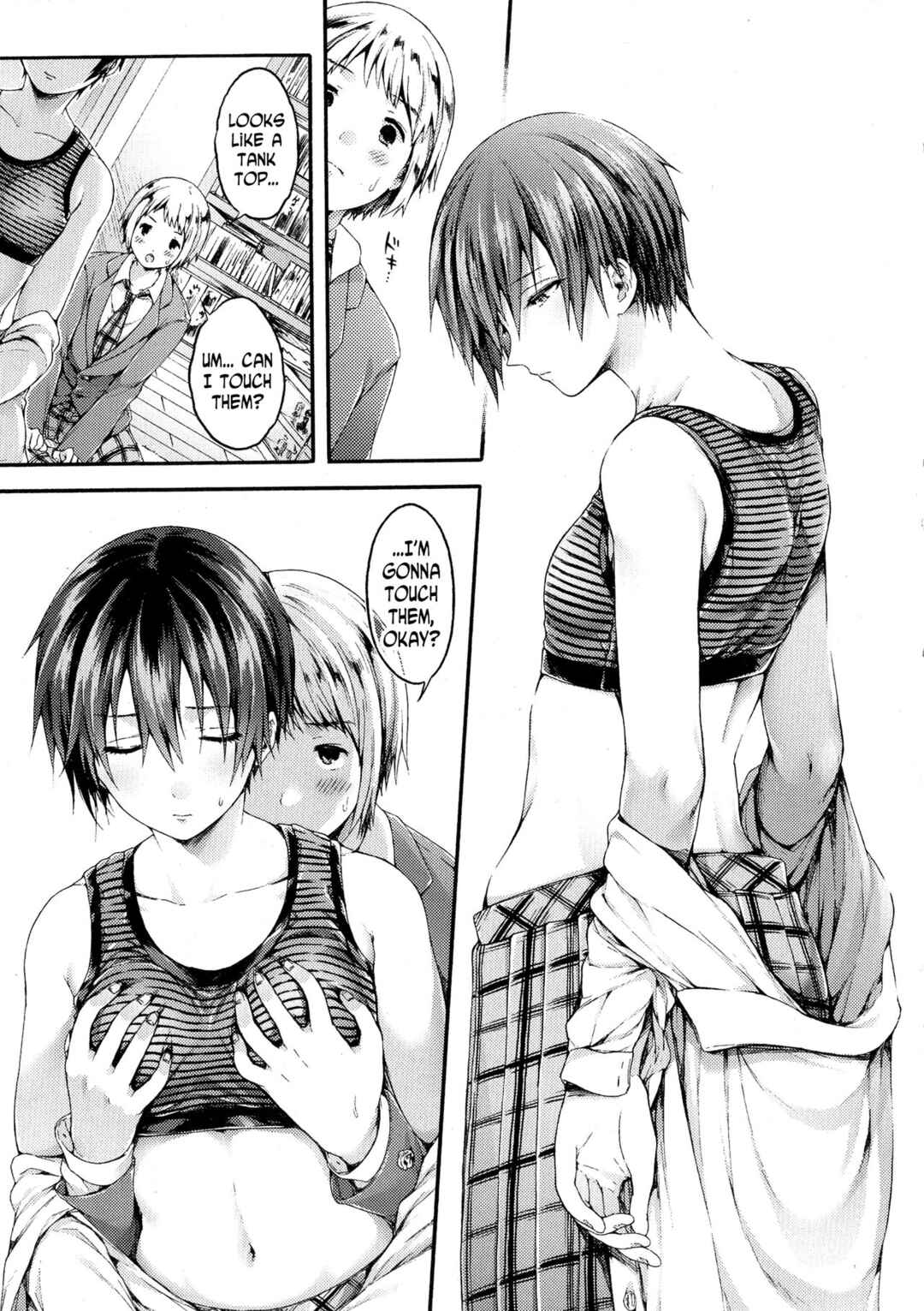 Page 7 Chapter 7 Osananajimi Sotsugyoushiki