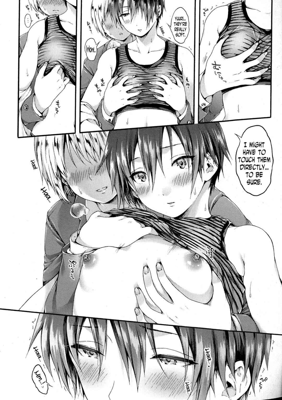 Page 8 Chapter 7 Osananajimi Sotsugyoushiki