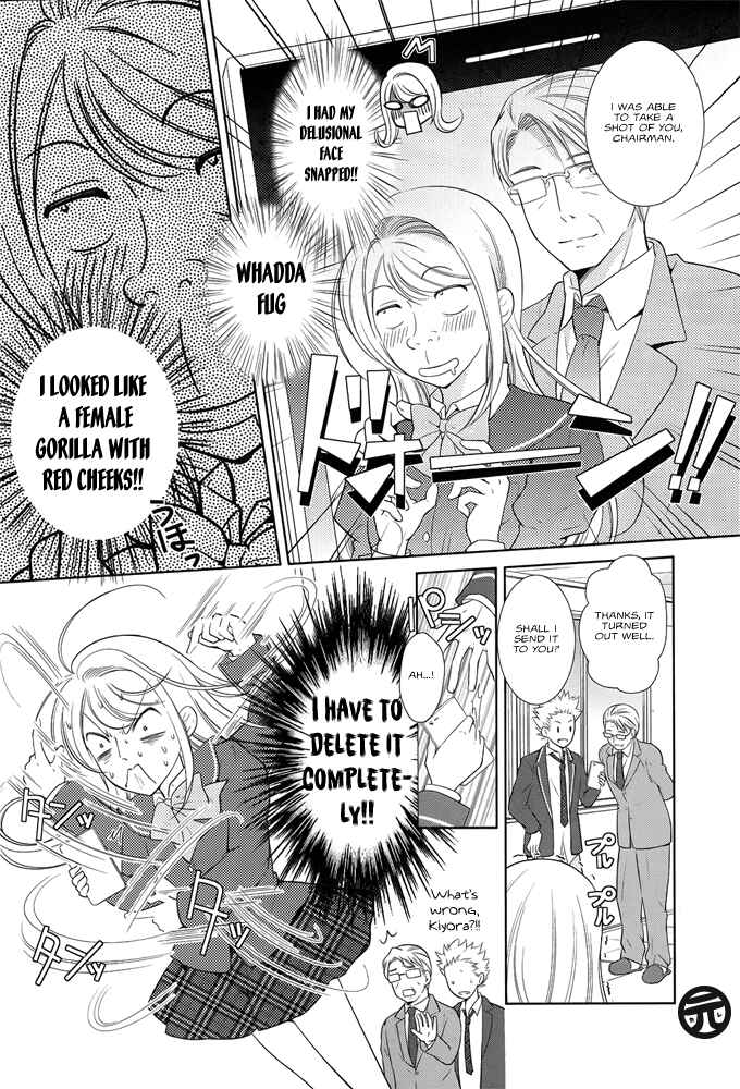 Page 9 Chapter 2 Kusattemo Bijyo