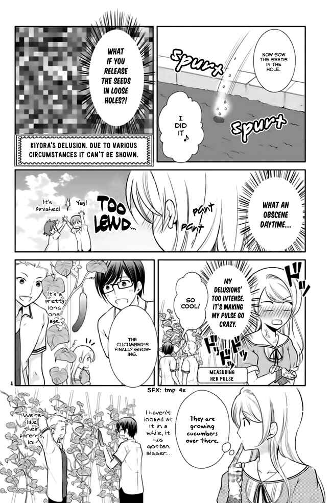 Page 4 Chapter 3 Kusattemo Bijyo