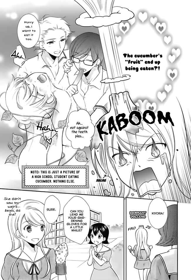 Page 7 Chapter 3 Kusattemo Bijyo