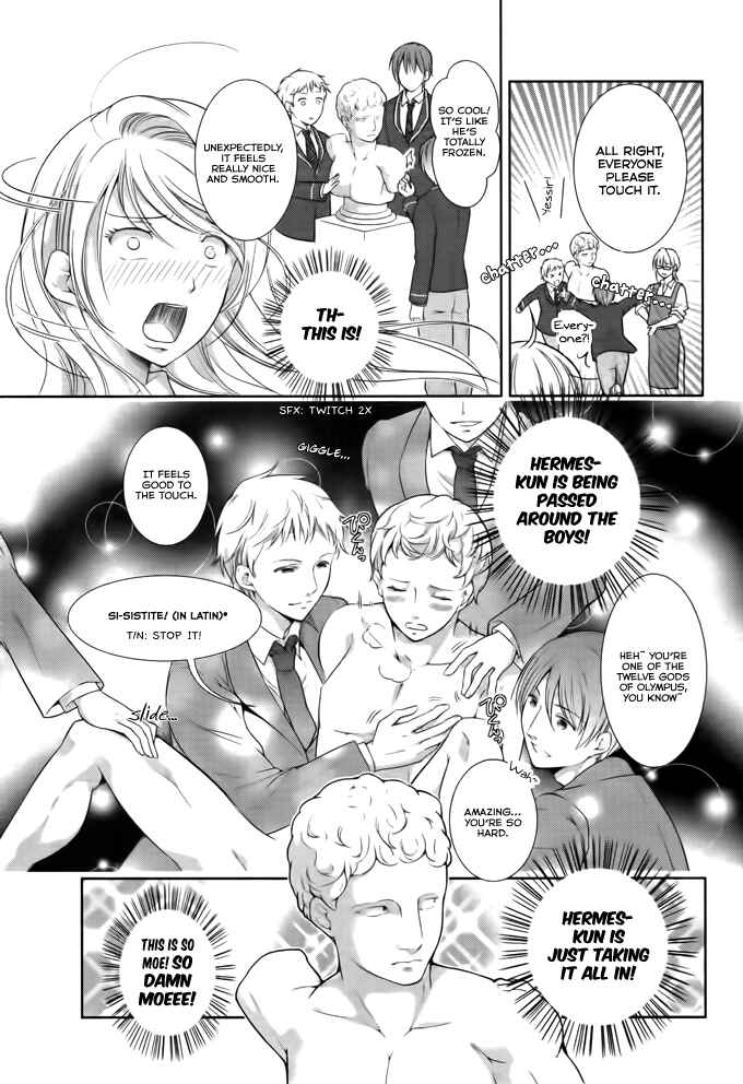 Page 5 Chapter 1 Kusattemo Bijyo