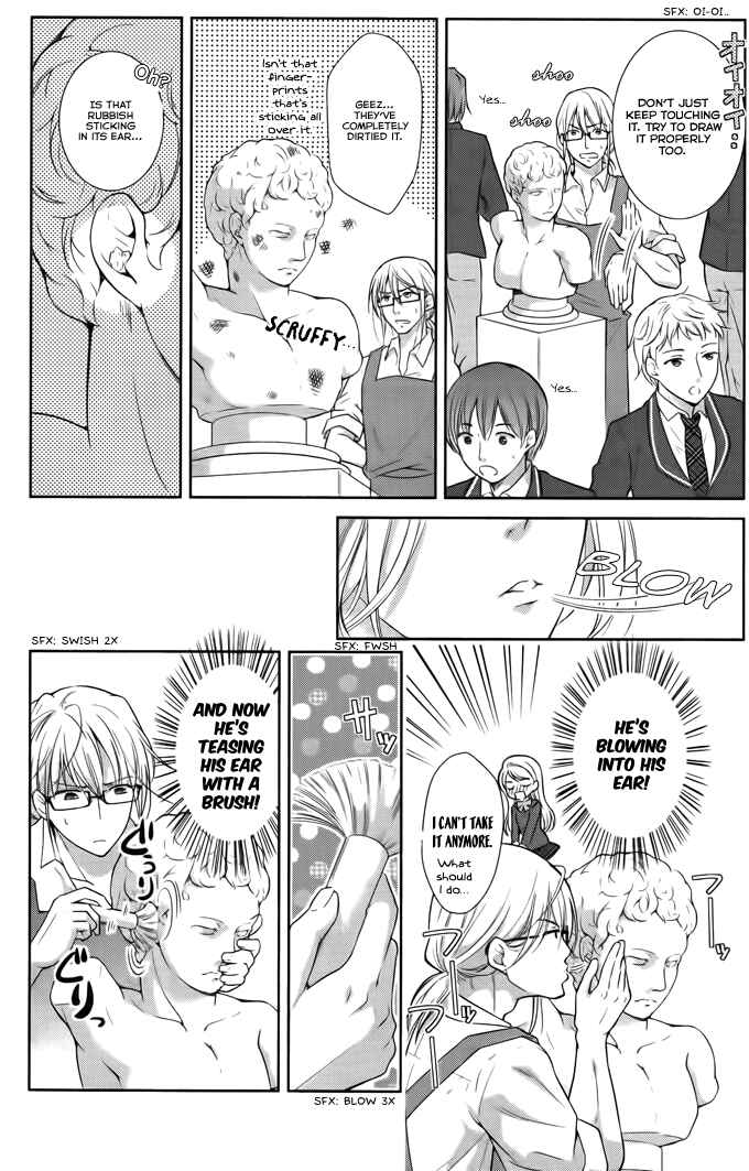 Page 6 Chapter 1 Kusattemo Bijyo