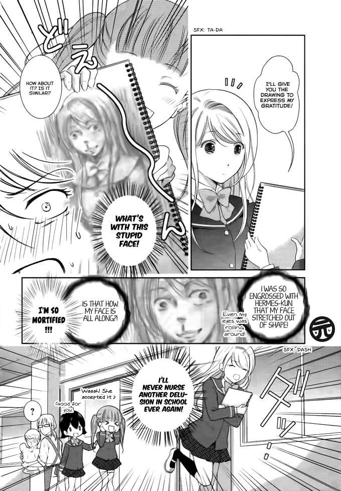 Page 8 Chapter 1 Kusattemo Bijyo