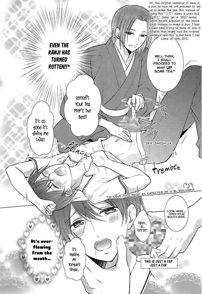 Page 6 Chapter 4 Kusattemo Bijyo