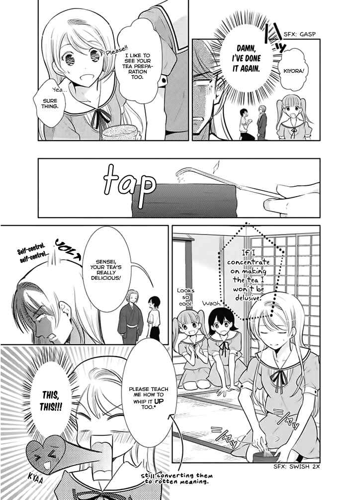 Page 7 Chapter 4 Kusattemo Bijyo