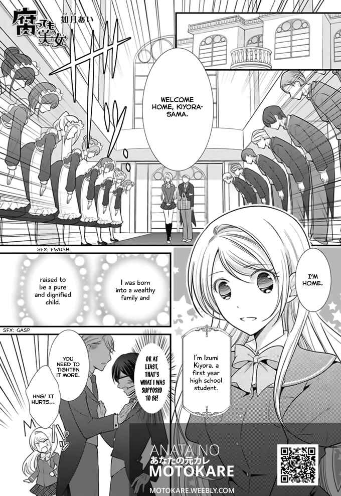 Page 1 Chapter 6 Kusattemo Bijyo