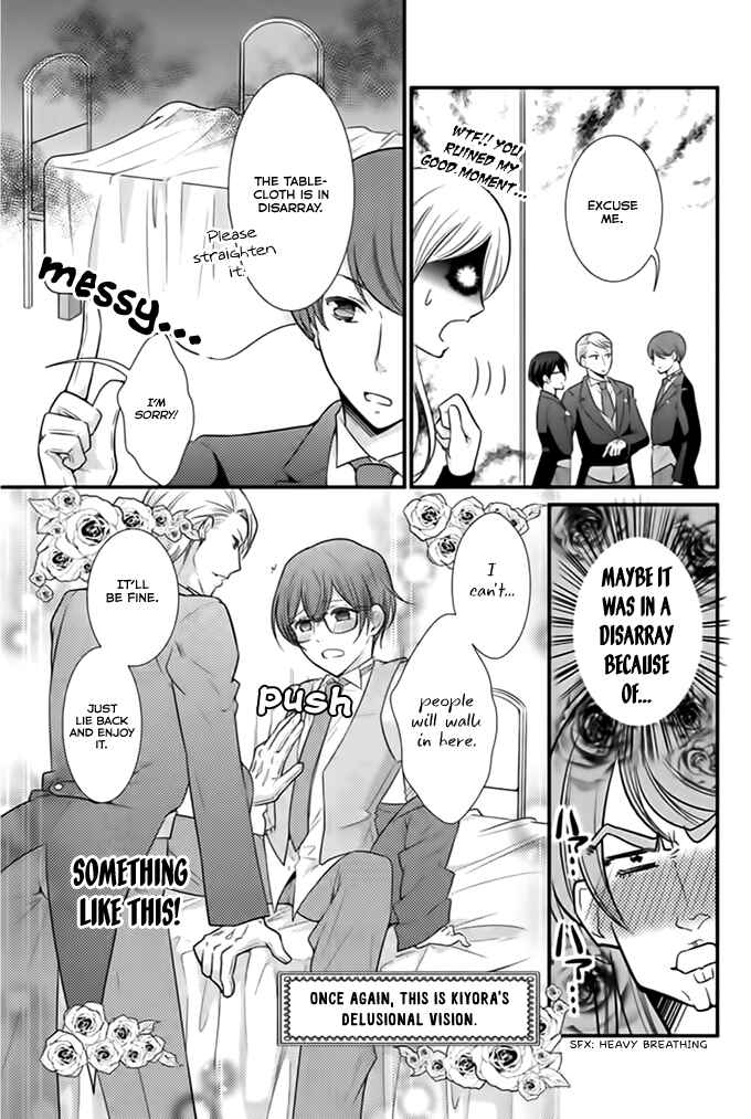 Page 5 Chapter 6 Kusattemo Bijyo