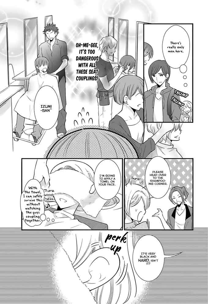 Page 3 Chapter 5 Kusattemo Bijyo
