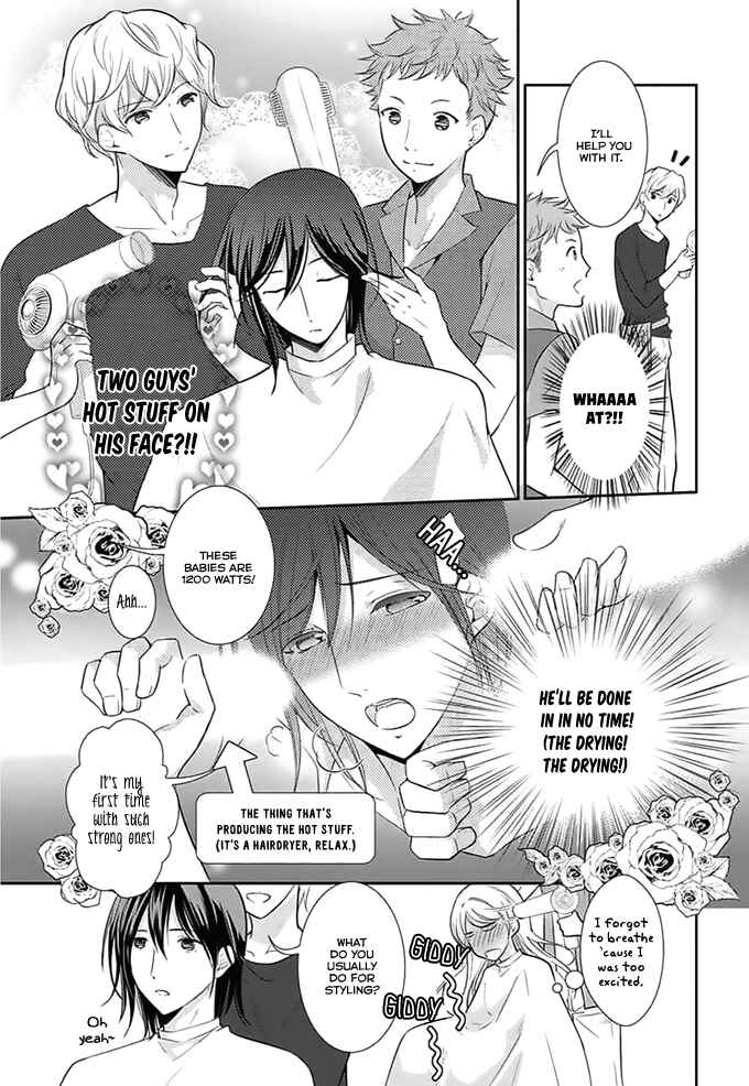 Page 5 Chapter 5 Kusattemo Bijyo