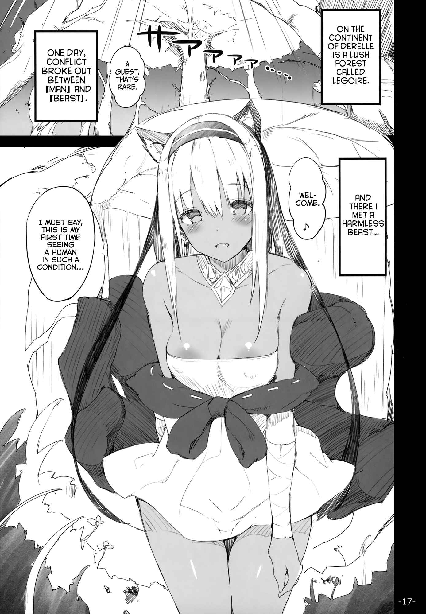 Page 16 Chapter 1 FOWRLLE