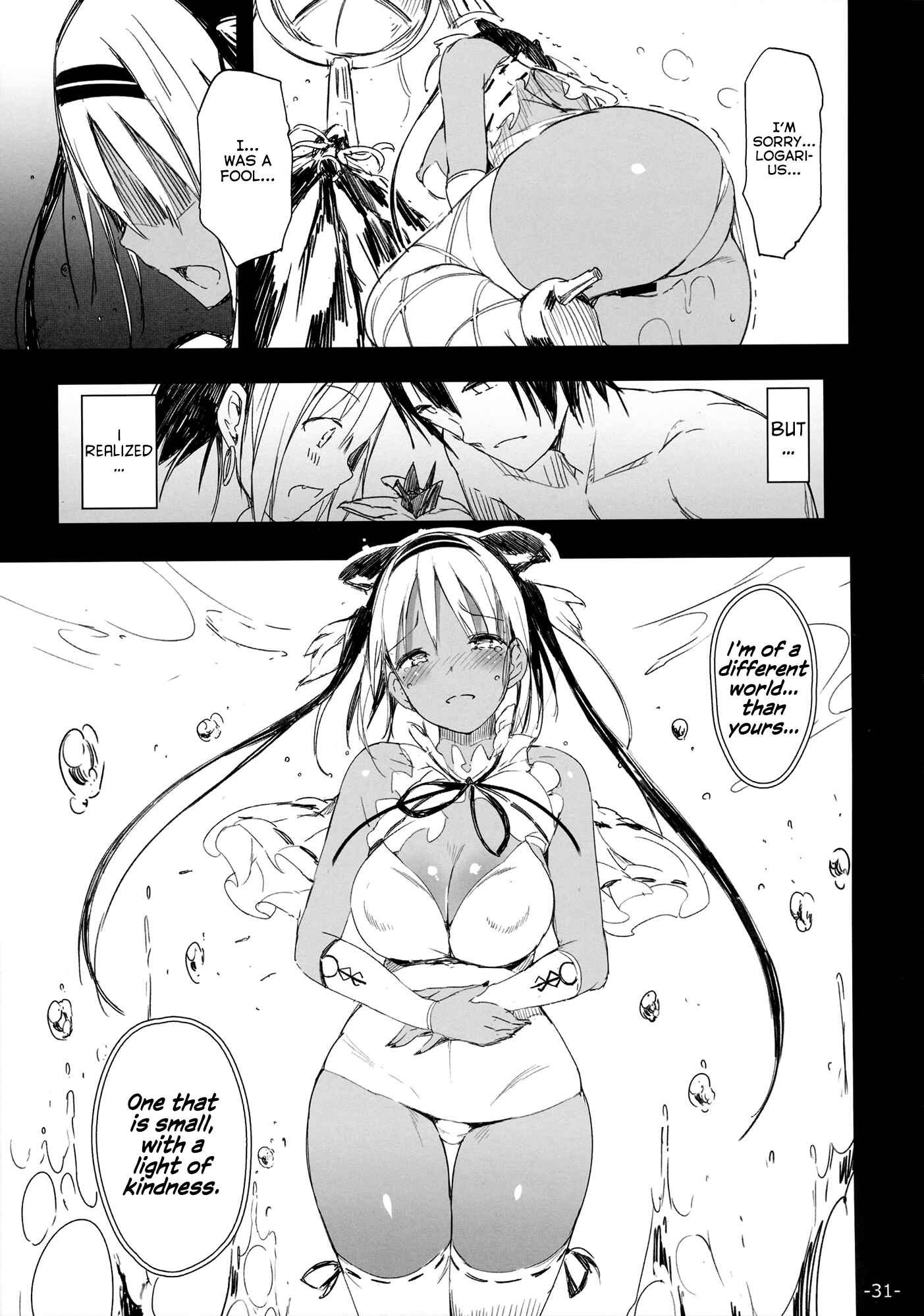 Page 29 Chapter 2 FOWRLLE