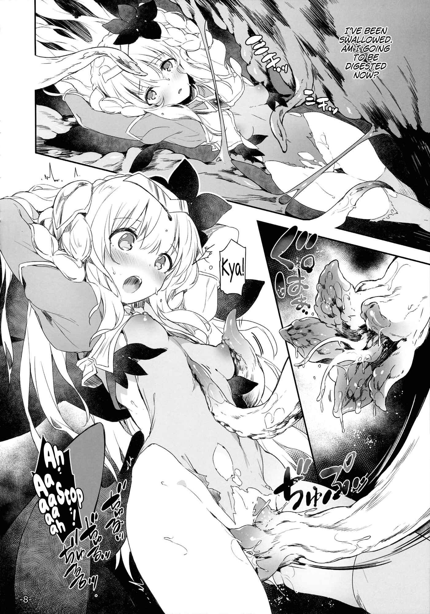 Page 7 Chapter 2 FOWRLLE