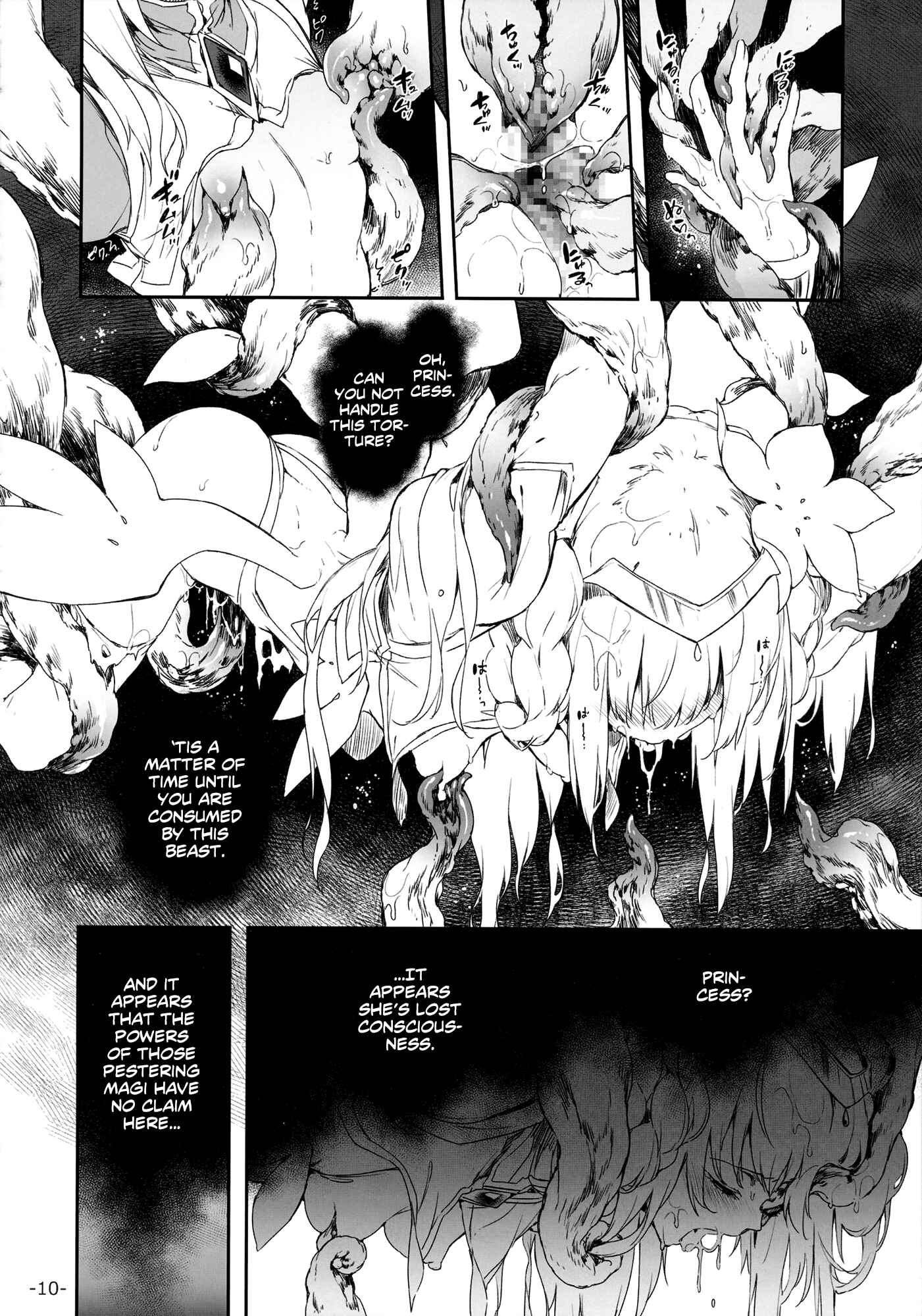 Page 9 Chapter 2 FOWRLLE