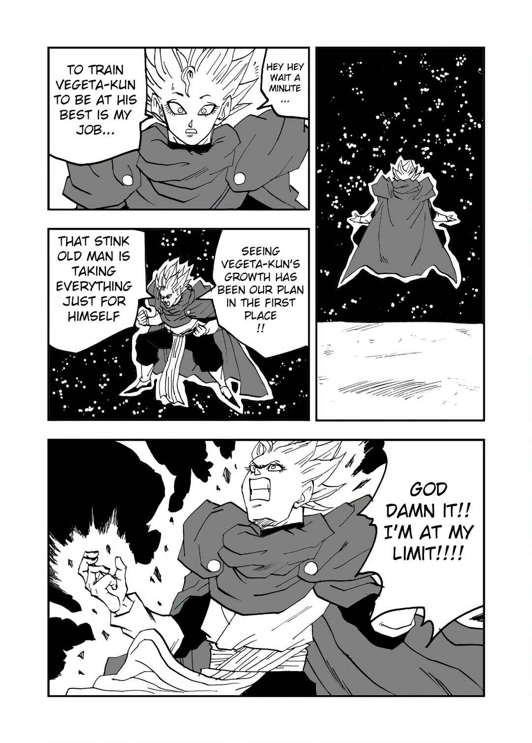 Page 1 Chapter 13 Dragon Ball Super Kai (Doujinshi)