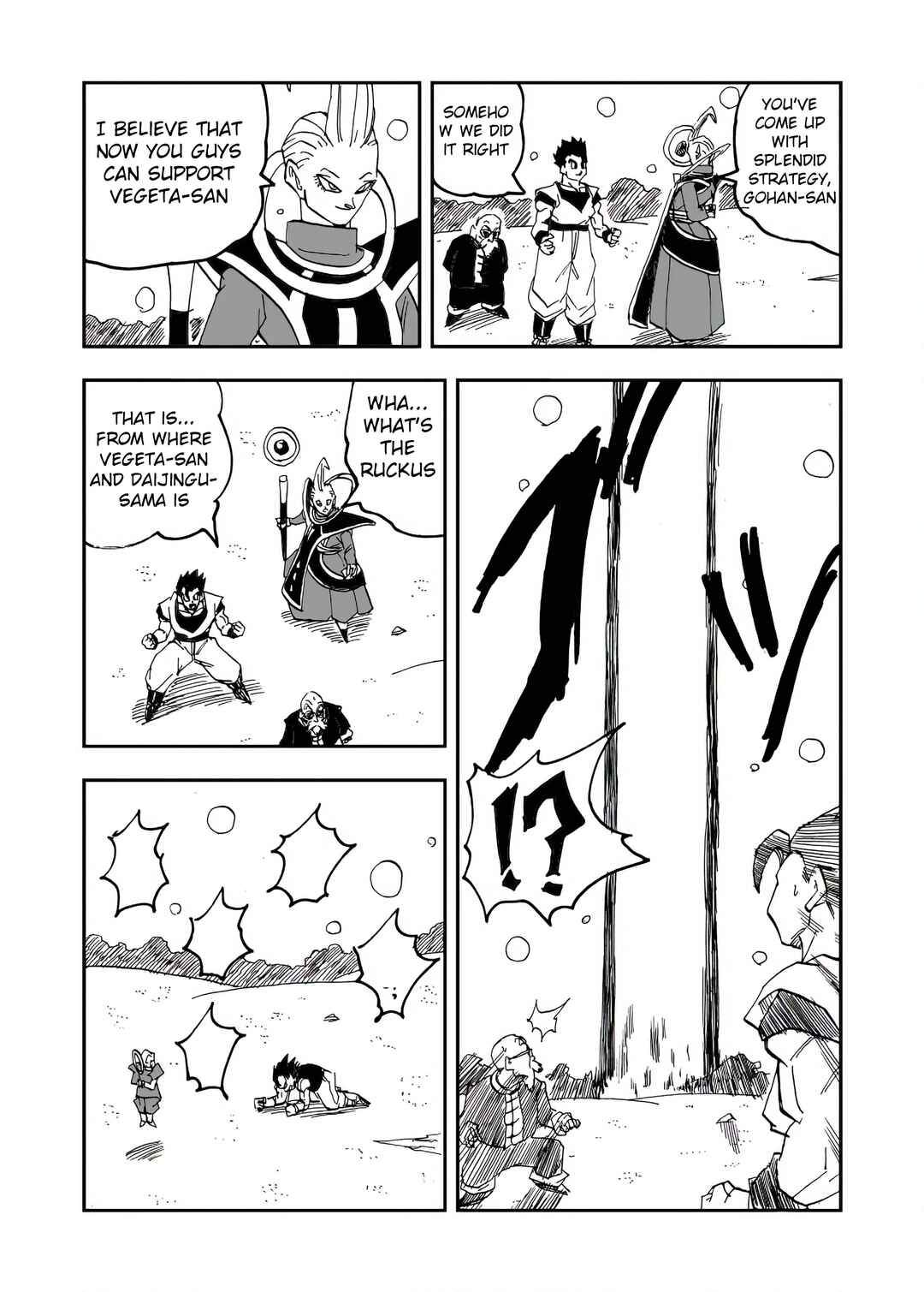 Page 2 Chapter 13 Dragon Ball Super Kai (Doujinshi)