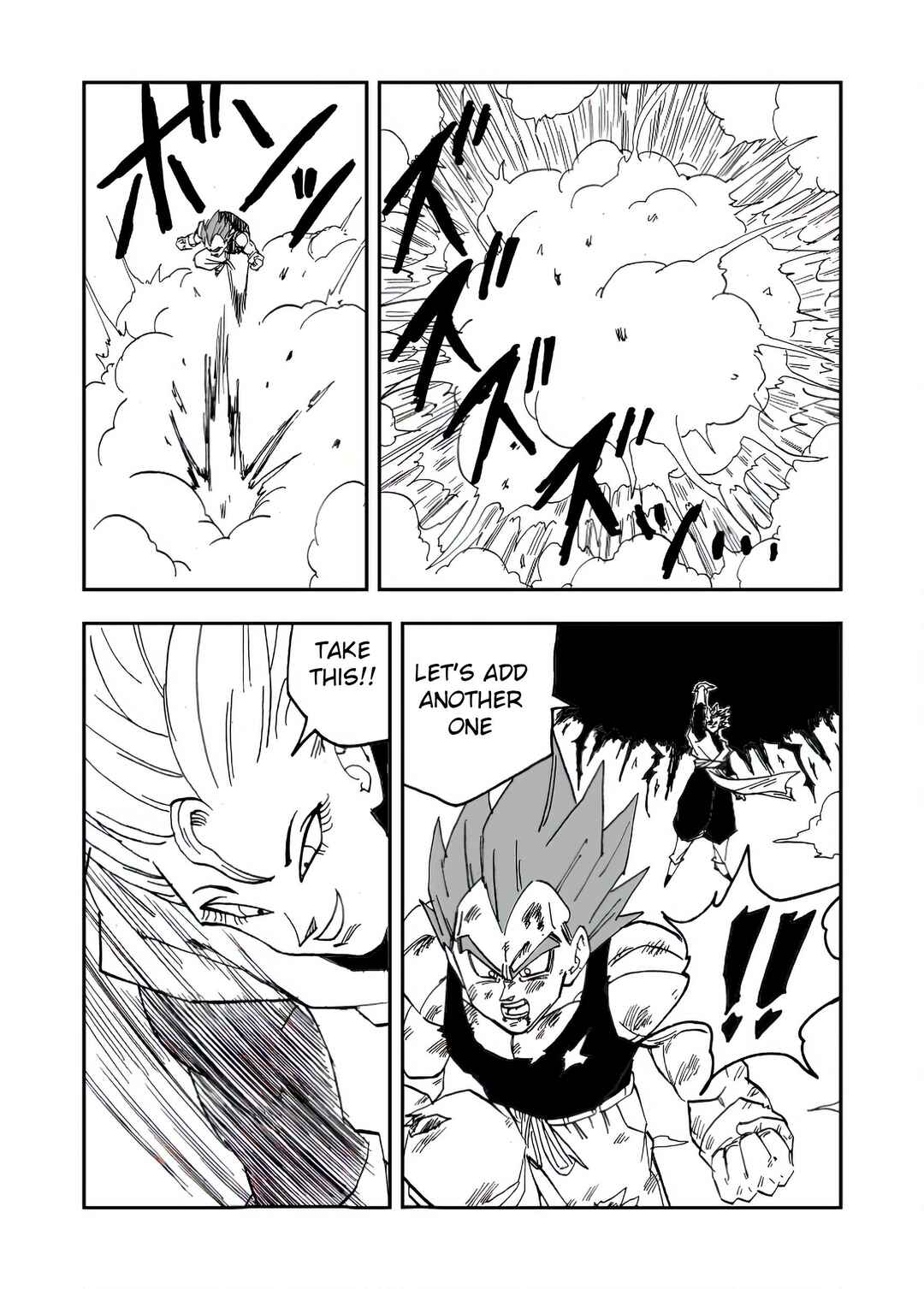 Page 4 Chapter 9 Dragon Ball Super Kai (Doujinshi)