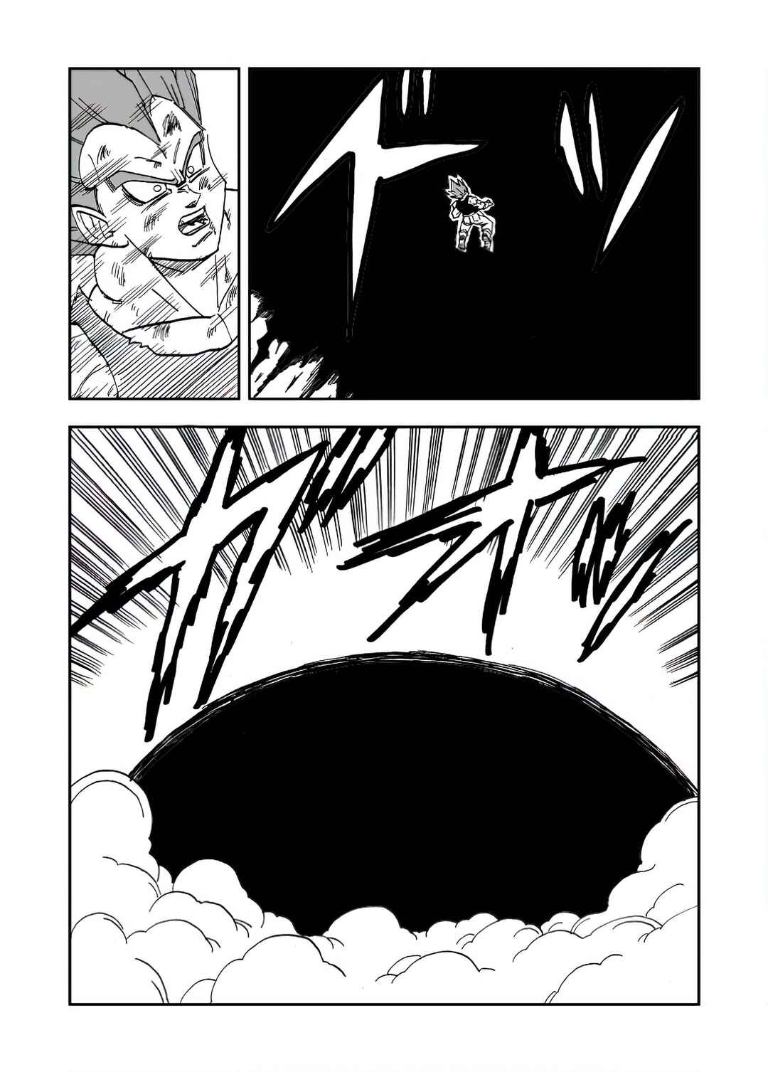 Page 5 Chapter 9 Dragon Ball Super Kai (Doujinshi)