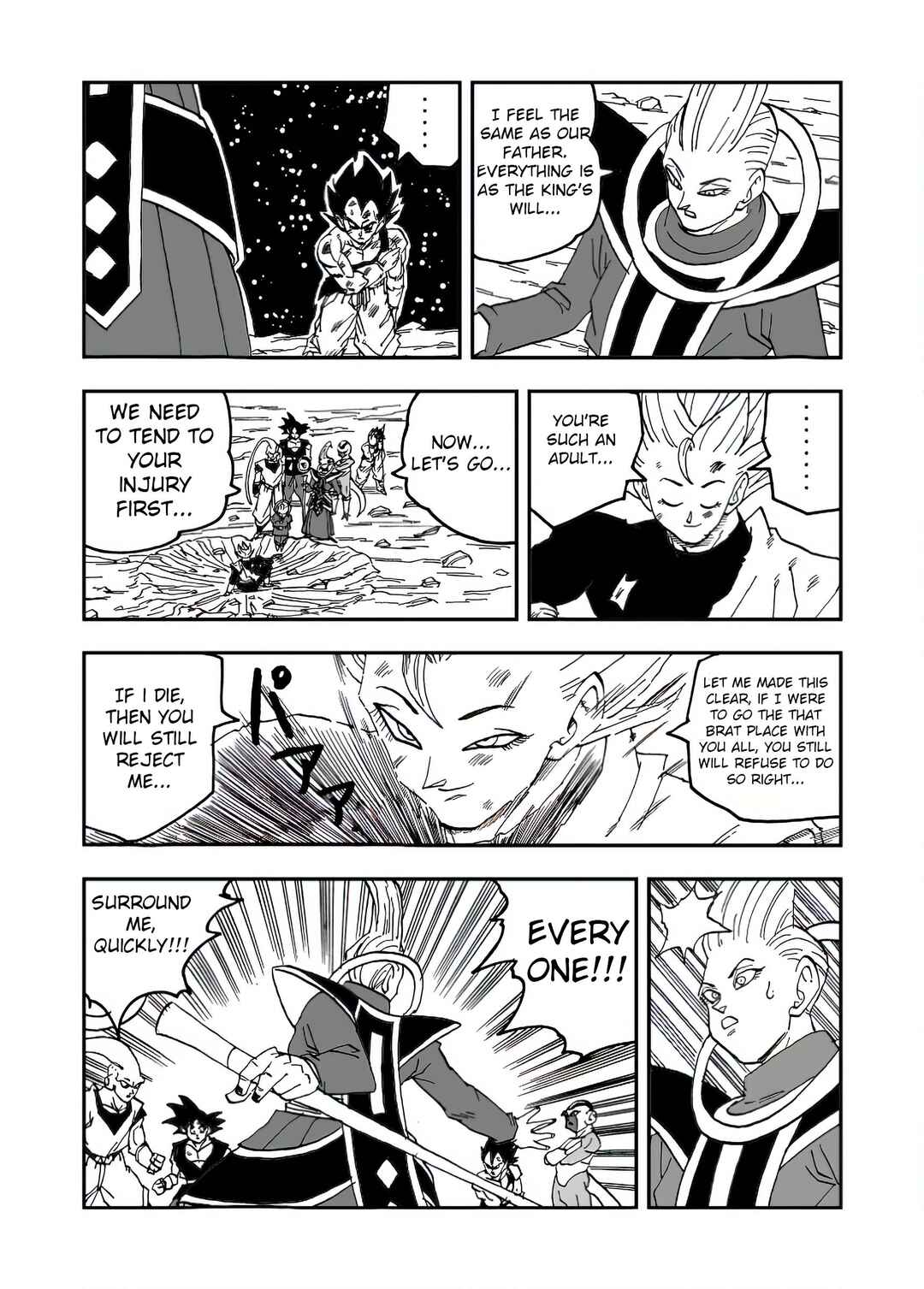 Page 5 Chapter 21 Dragon Ball Super Kai (Doujinshi)