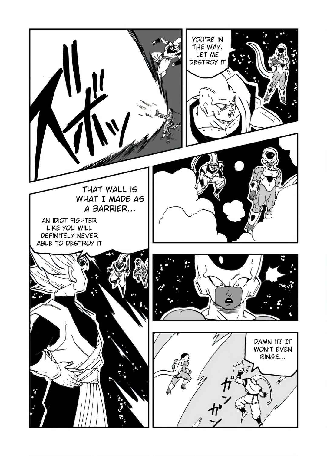 Page 4 Chapter 18 Dragon Ball Super Kai (Doujinshi)