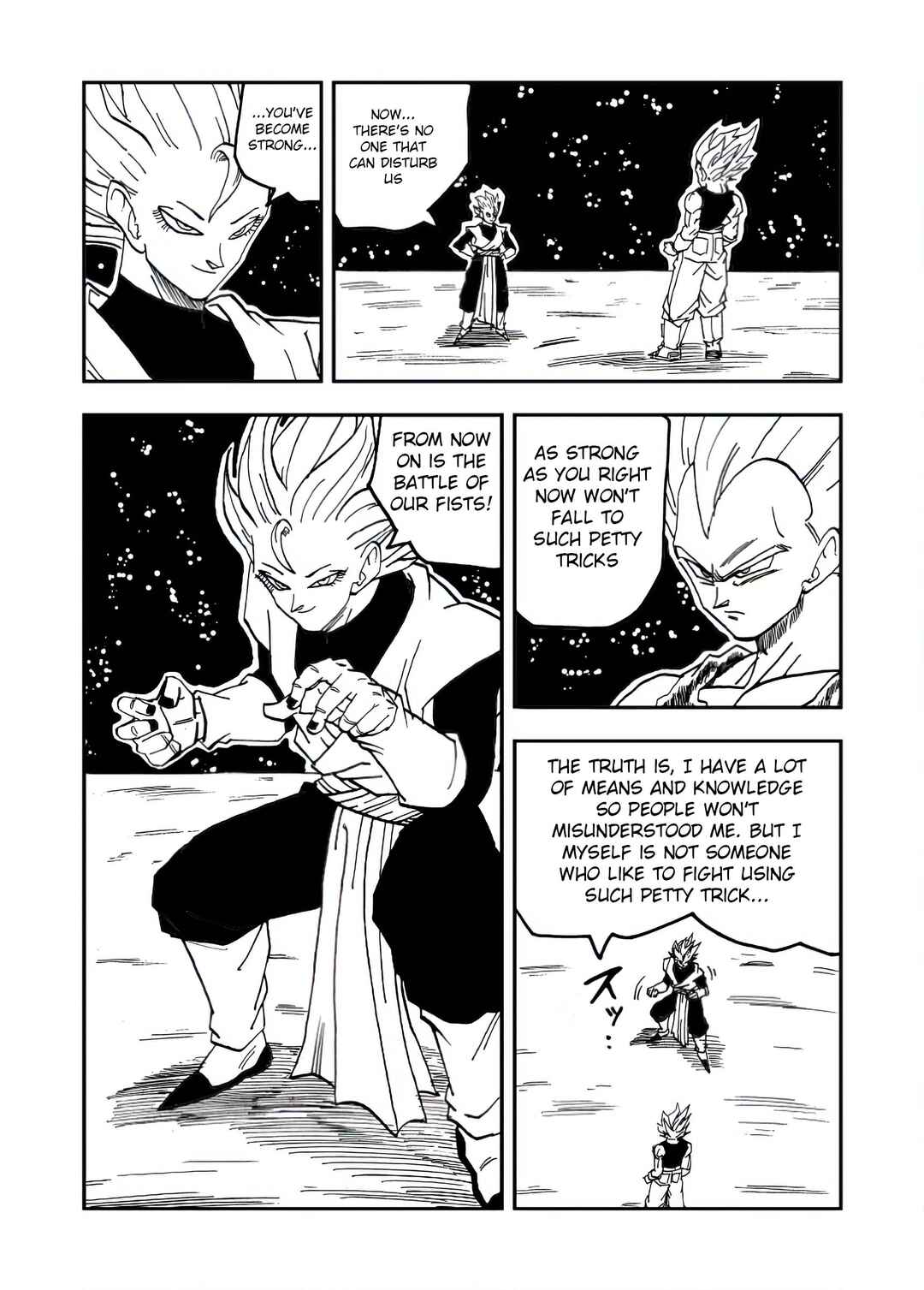 Page 5 Chapter 18 Dragon Ball Super Kai (Doujinshi)