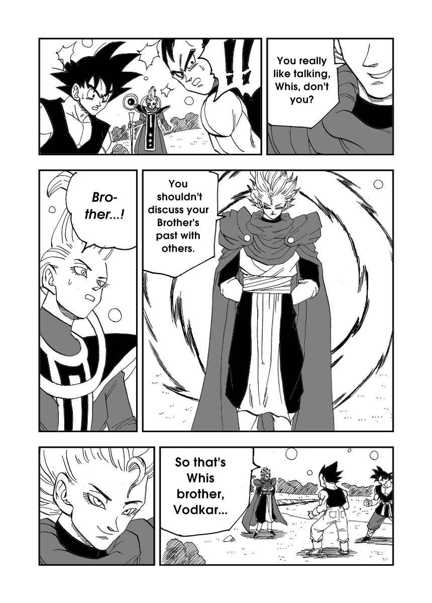 Page 6 Chapter 2 Dragon Ball Super Kai (Doujinshi)