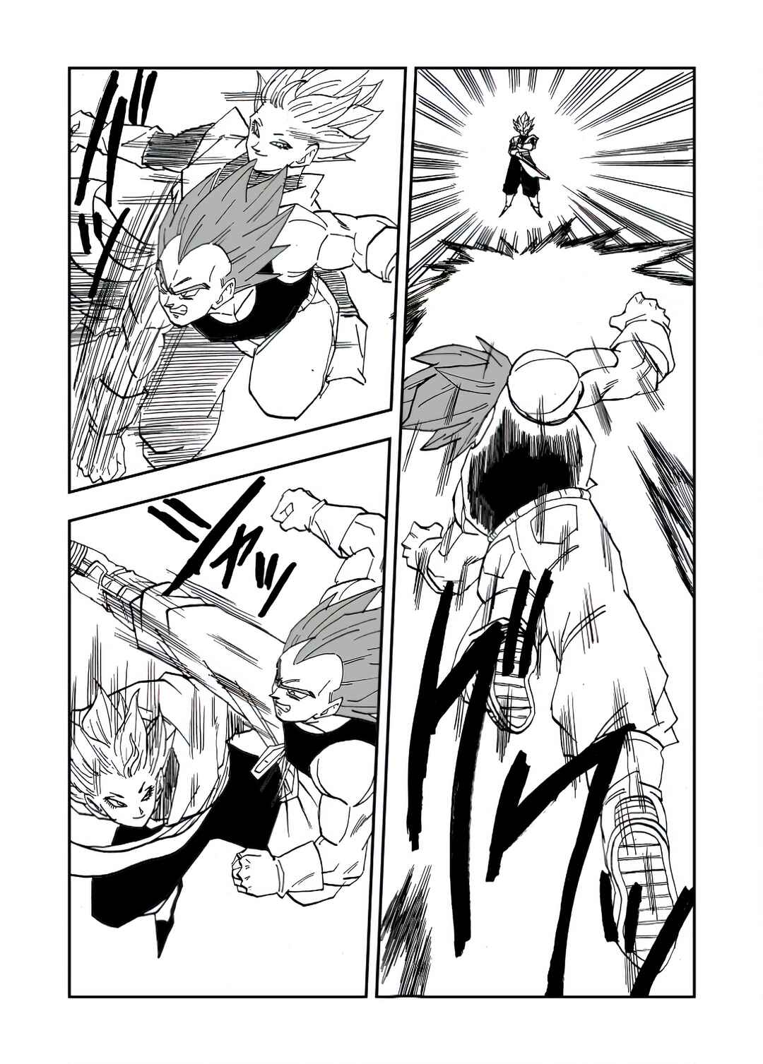 Page 4 Chapter 8 Dragon Ball Super Kai (Doujinshi)