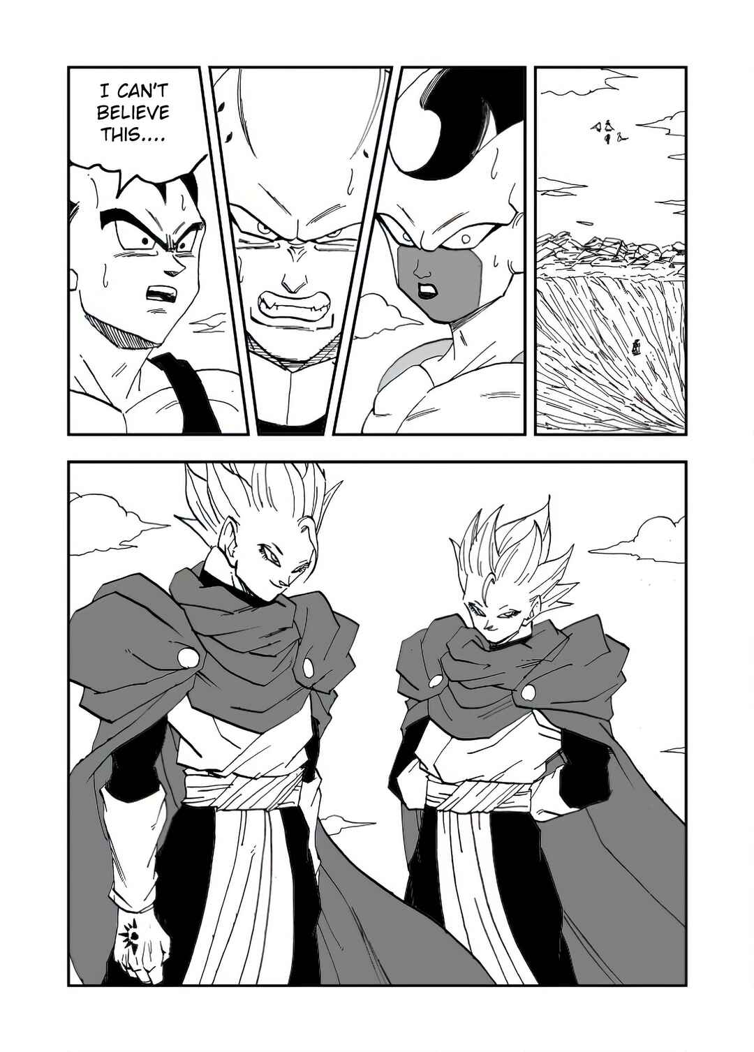 Page 2 Chapter 15 Dragon Ball Super Kai (Doujinshi)