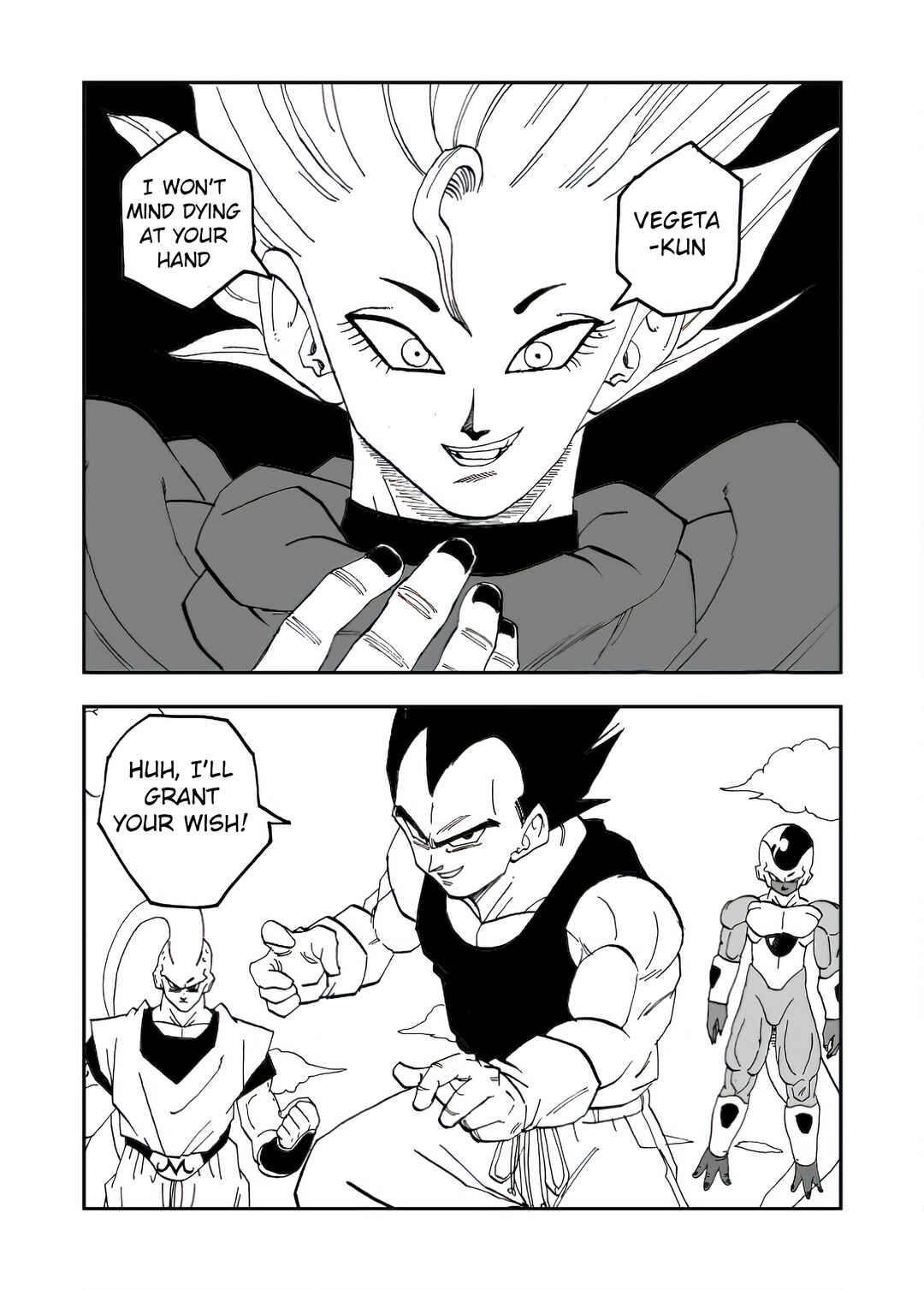 Page 7 Chapter 15 Dragon Ball Super Kai (Doujinshi)