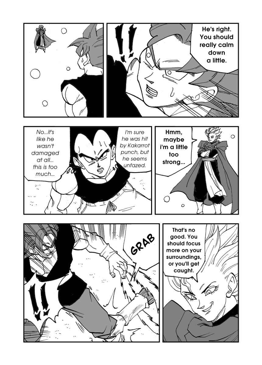 Page 4 Chapter 4 Dragon Ball Super Kai (Doujinshi)