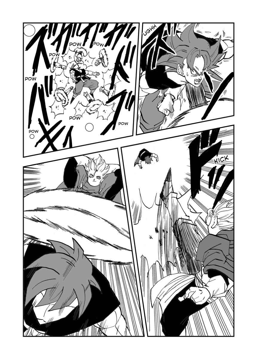 Page 6 Chapter 4 Dragon Ball Super Kai (Doujinshi)