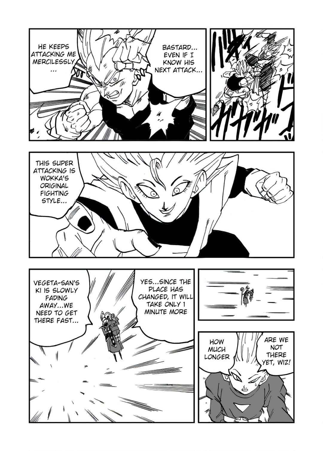 Page 11 Chapter 19 Dragon Ball Super Kai (Doujinshi)