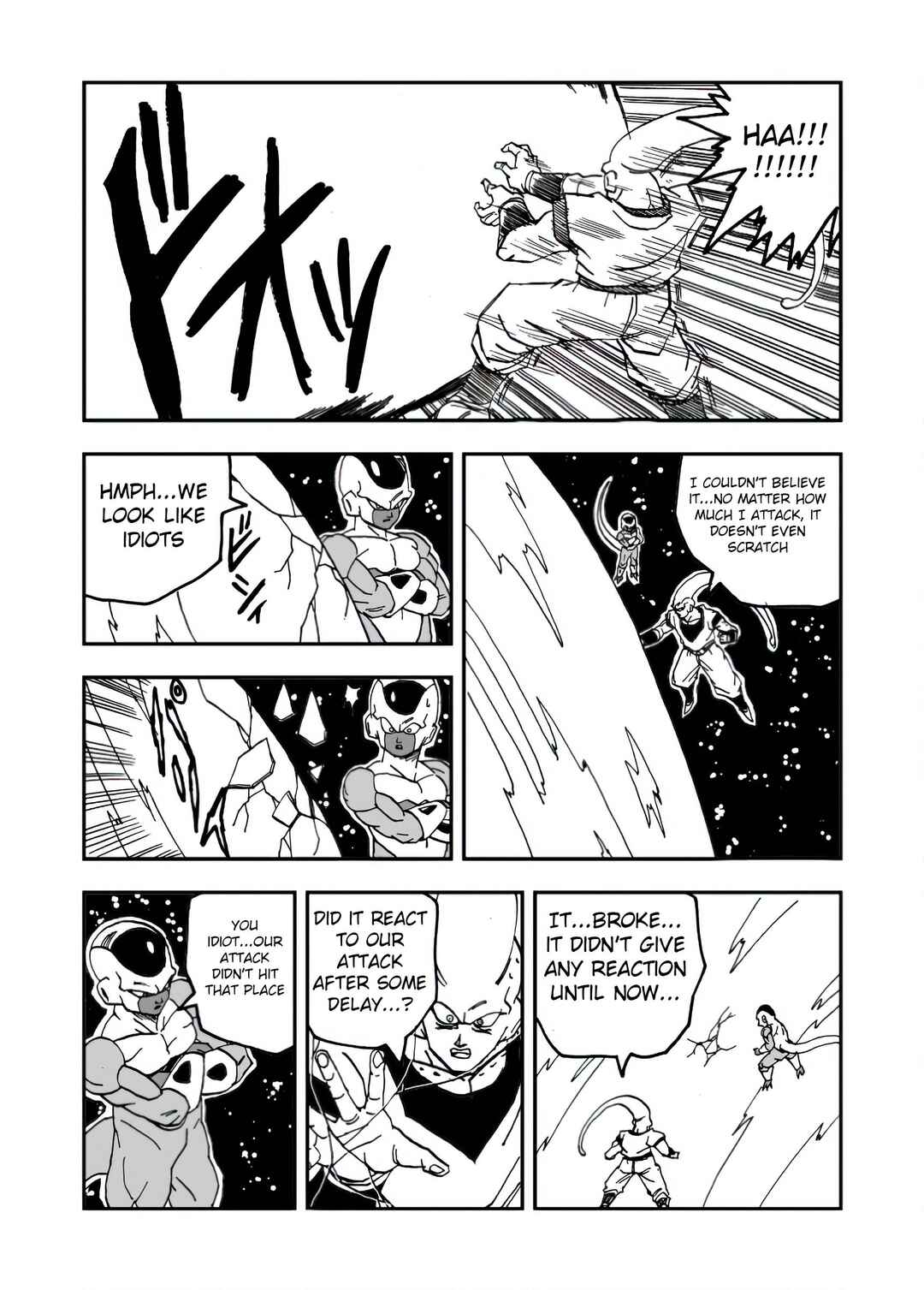 Page 2 Chapter 19 Dragon Ball Super Kai (Doujinshi)