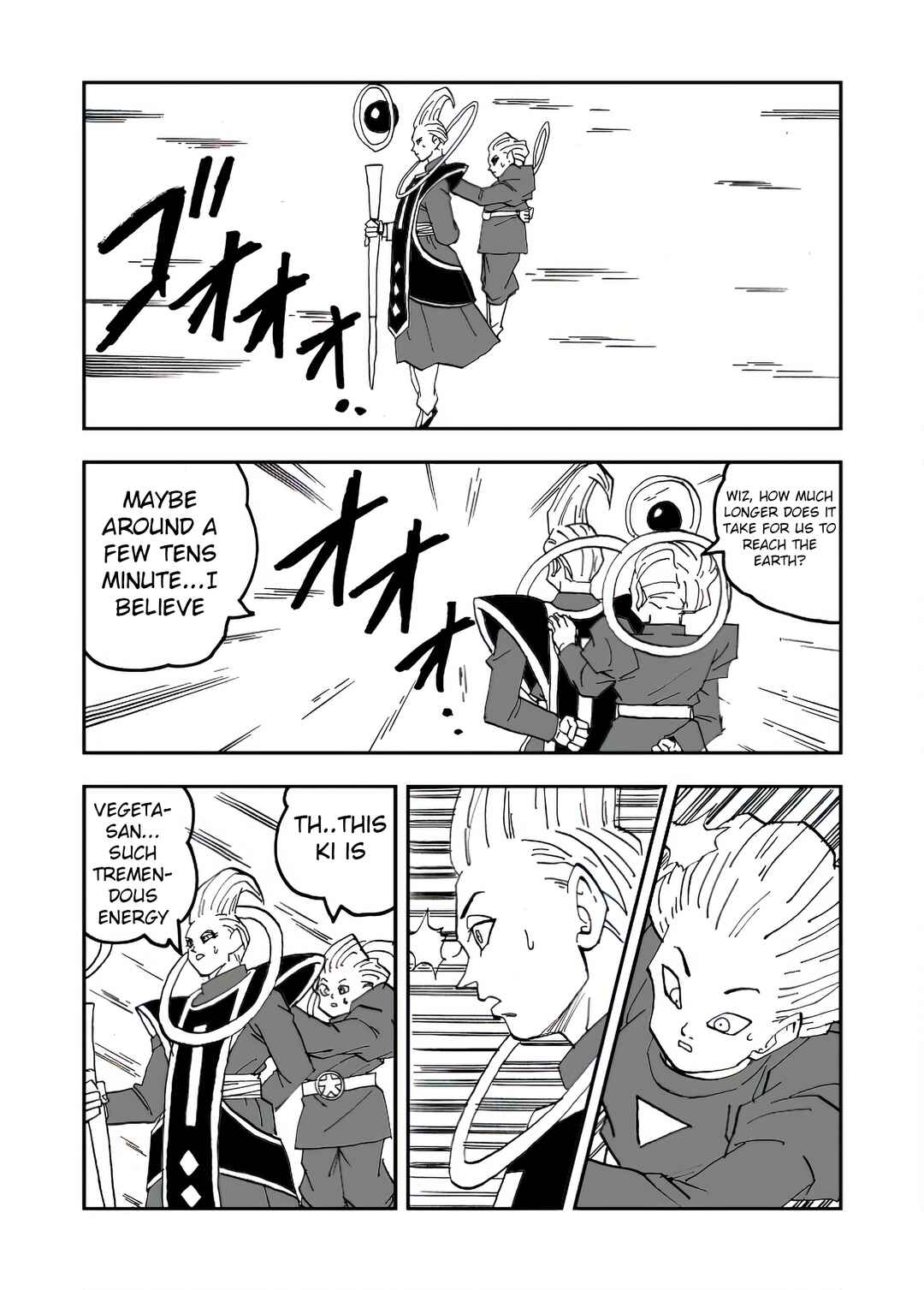 Page 1 Chapter 17 Dragon Ball Super Kai (Doujinshi)