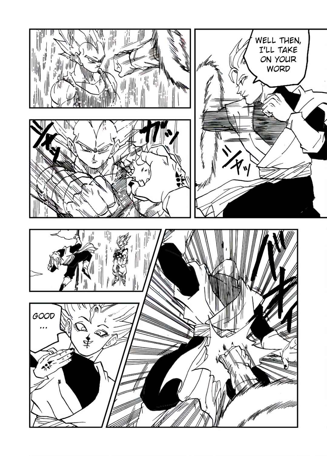 Page 3 Chapter 17 Dragon Ball Super Kai (Doujinshi)