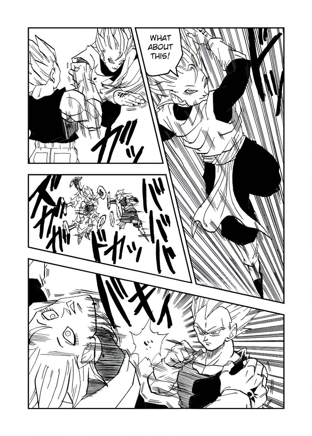 Page 4 Chapter 17 Dragon Ball Super Kai (Doujinshi)