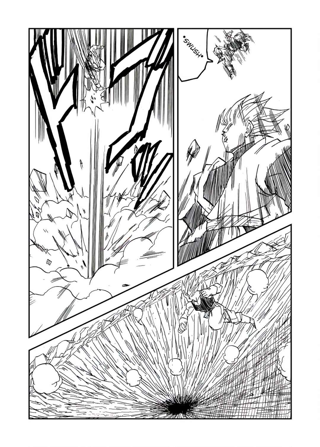 Page 8 Chapter 17 Dragon Ball Super Kai (Doujinshi)