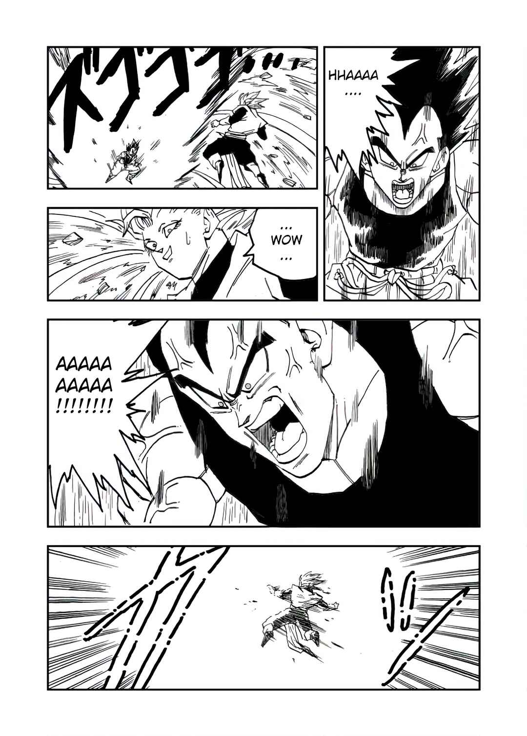Page 11 Chapter 16 Dragon Ball Super Kai (Doujinshi)