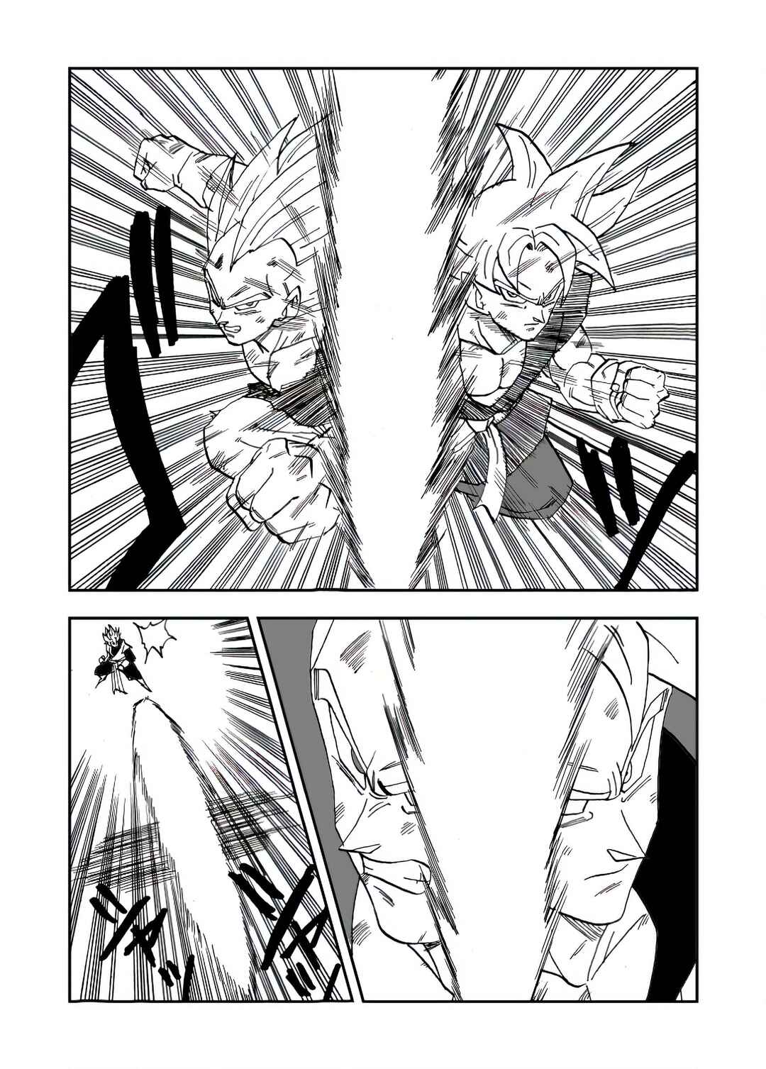Page 8 Chapter 20 Dragon Ball Super Kai (Doujinshi)