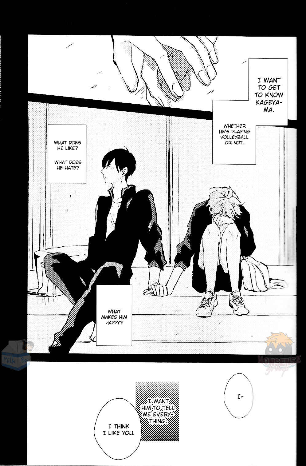 Page 17 Chapter Unknown_ec38 Haikyu!! - I Cant Fall in Love Alone (Doujinshi)