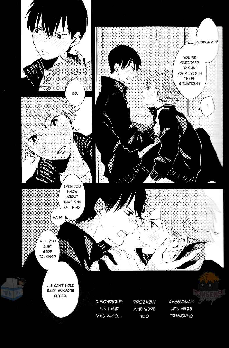 Page 23 Chapter Unknown_ec38 Haikyu!! - I Cant Fall in Love Alone (Doujinshi)