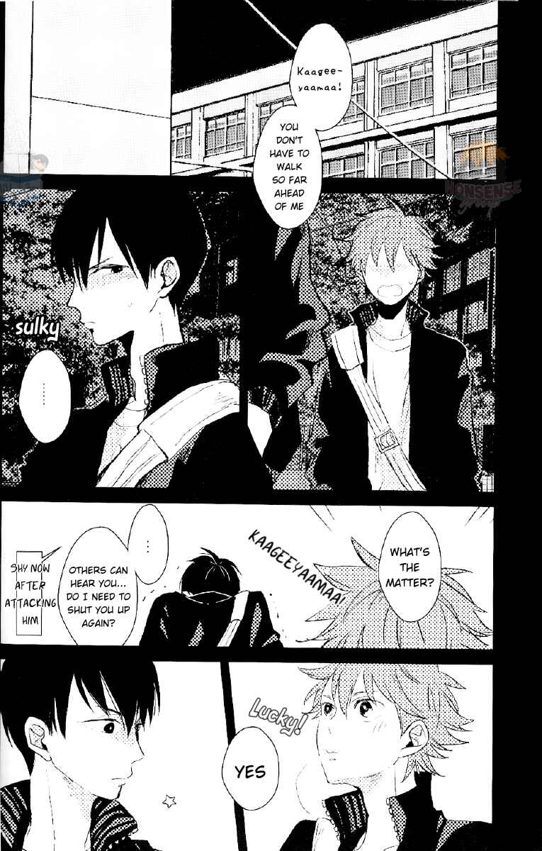 Page 24 Chapter Unknown_ec38 Haikyu!! - I Cant Fall in Love Alone (Doujinshi)