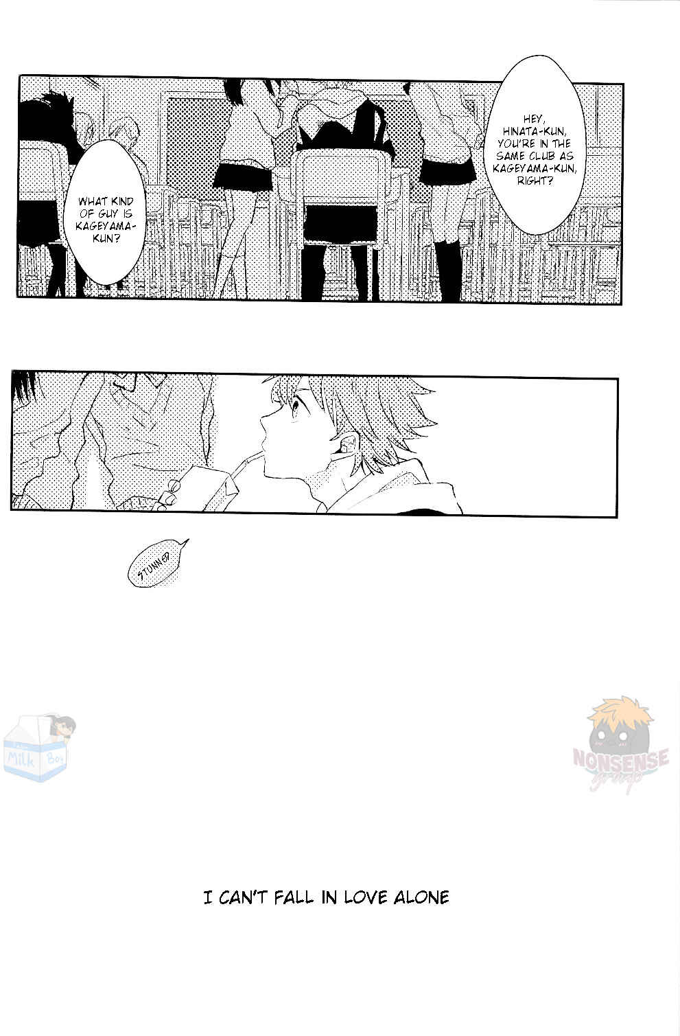 Page 4 Chapter Unknown_ec38 Haikyu!! - I Cant Fall in Love Alone (Doujinshi)