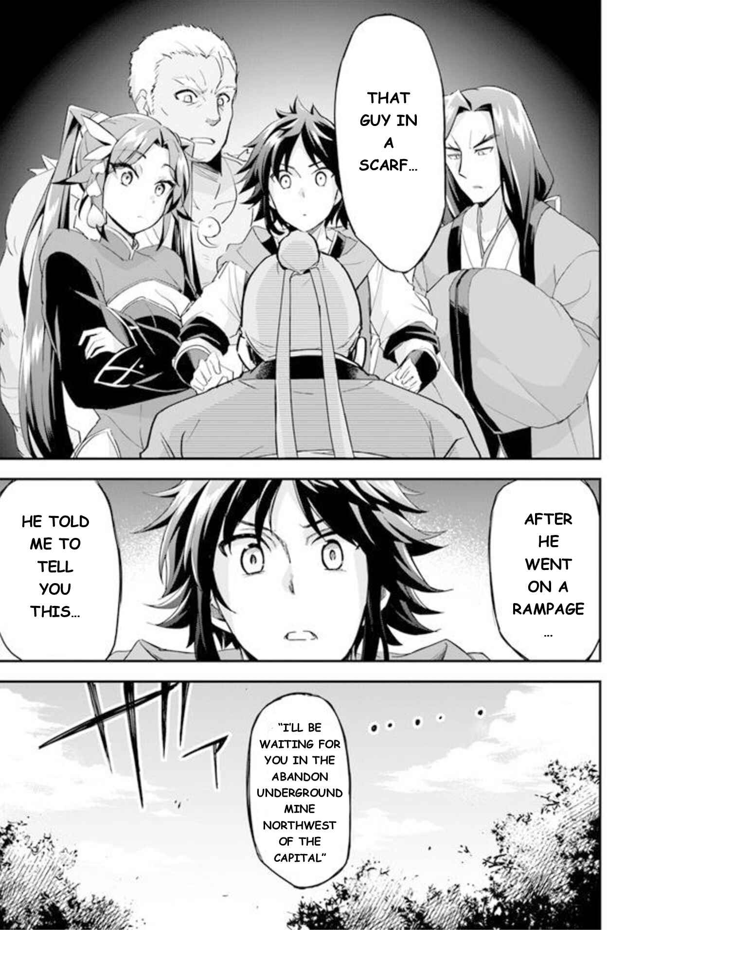 Page 15 Chapter 5 The Worst Princes Battle Over Giving up the Imperial Throne