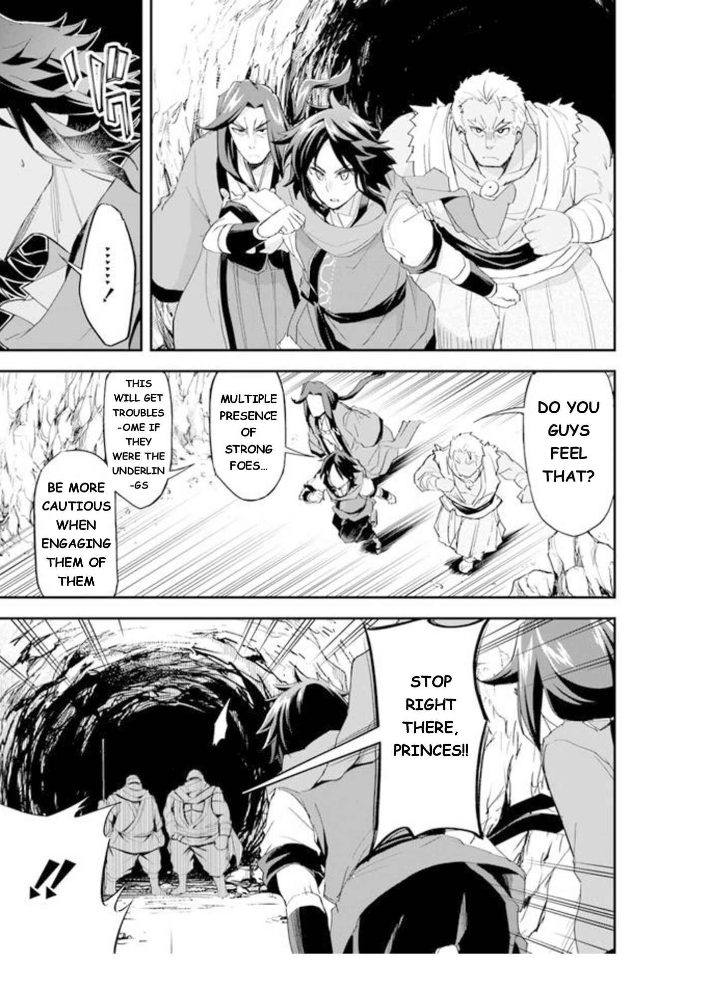 Page 23 Chapter 5 The Worst Princes Battle Over Giving up the Imperial Throne
