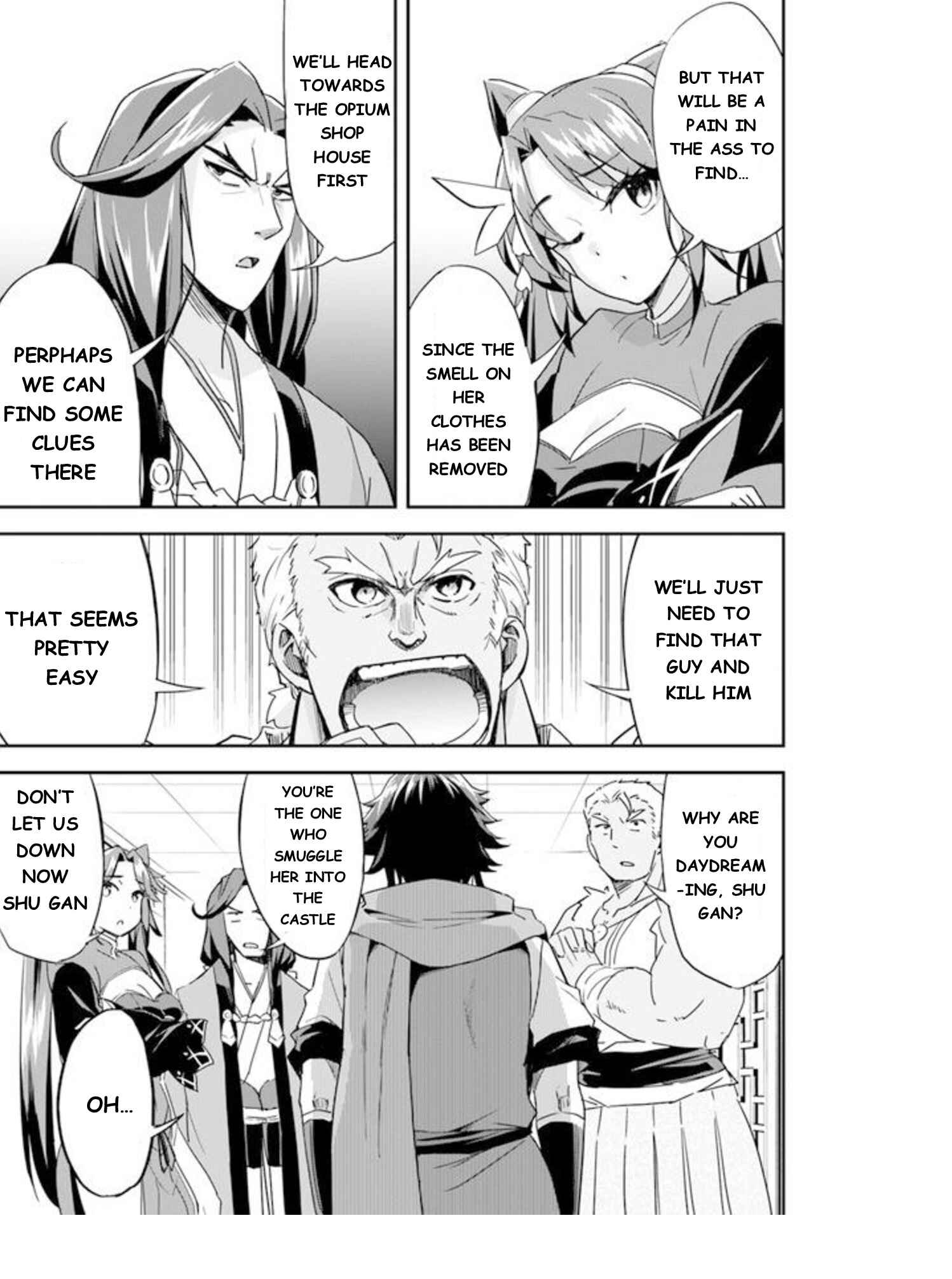 Page 9 Chapter 5 The Worst Princes Battle Over Giving up the Imperial Throne