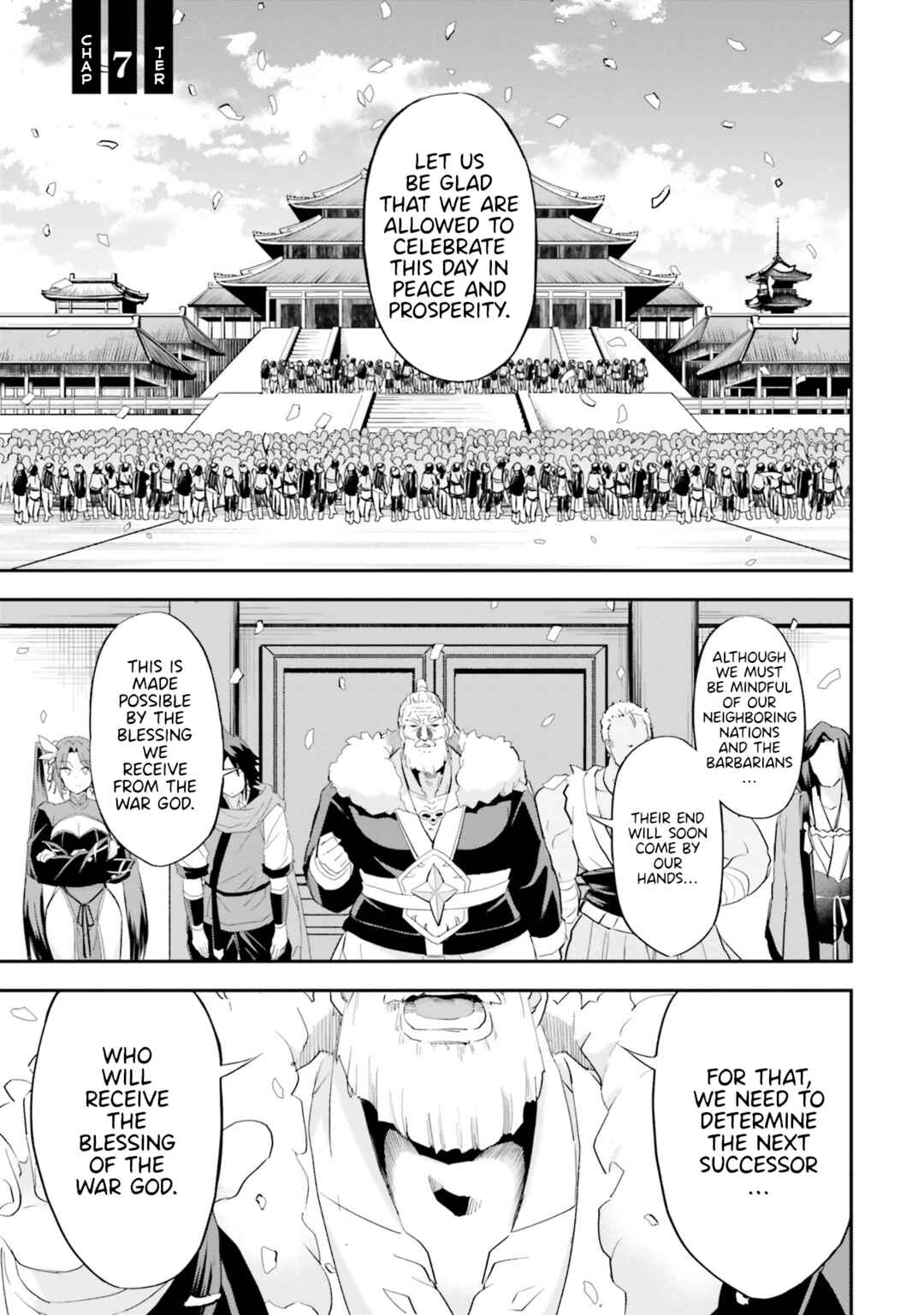 Page 1 Chapter 7 The Worst Princes Battle Over Giving up the Imperial Throne