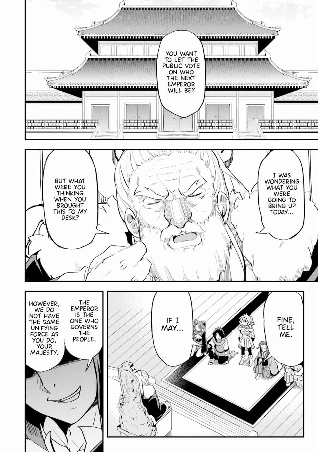 Page 11 Chapter 7 The Worst Princes Battle Over Giving up the Imperial Throne